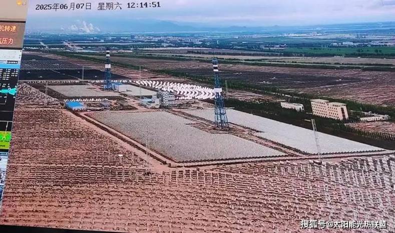 太阳能热利用科学技术研究生论坛代表沉浸式体验工业控制技术创新前沿